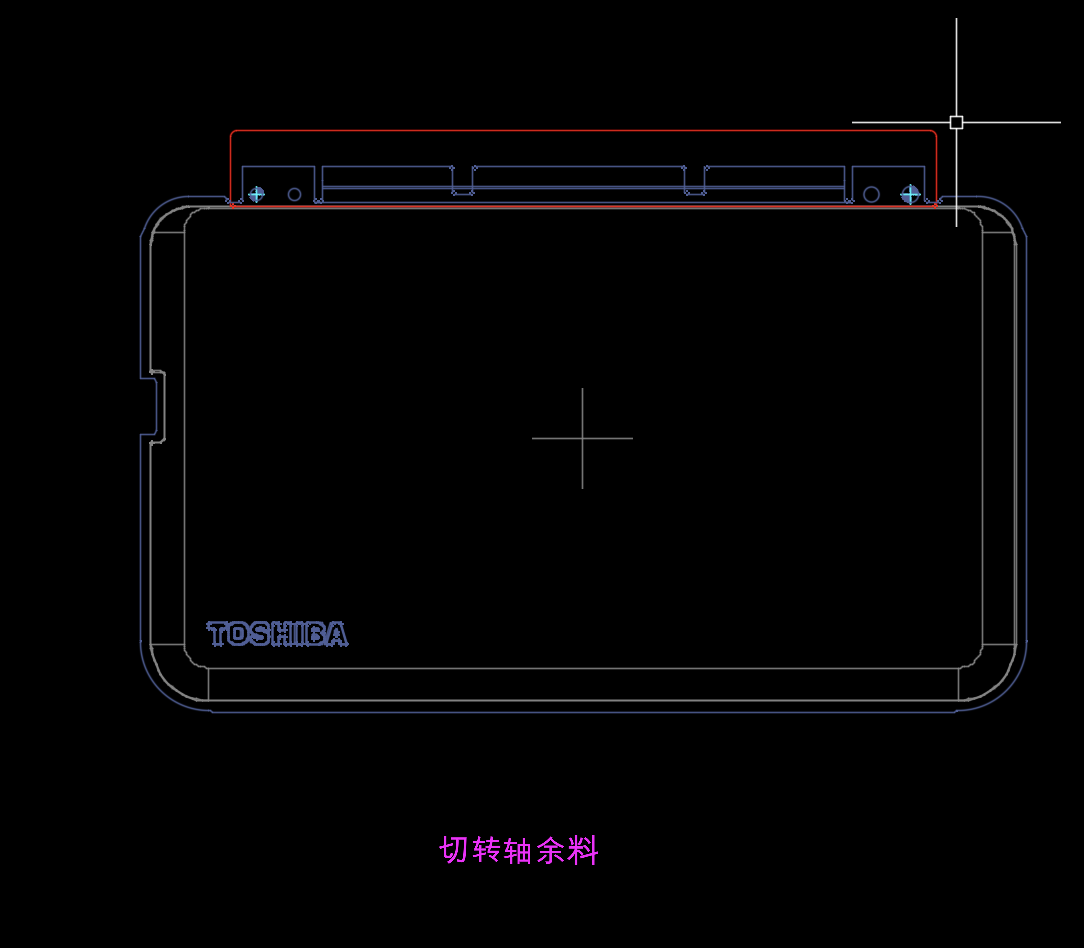 车机电脑外壳冲压切转轴余料模具设计图